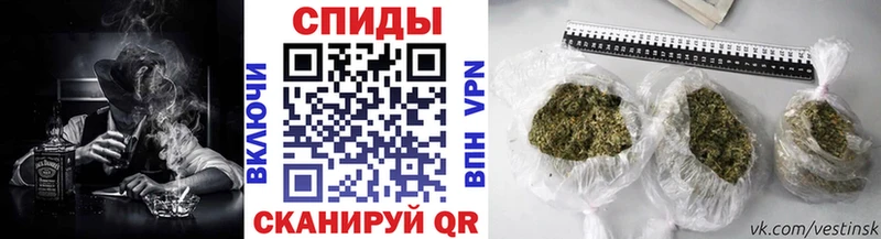 Купить где  Горячий Ключ  БУТИРАТ бутандиол 