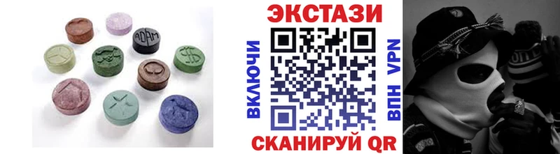 Экстази Philipp Plein  Купить  Горячий Ключ 