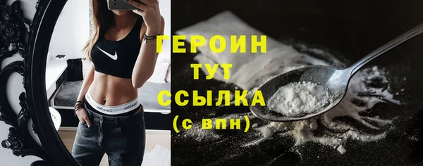 хмурый Заполярный