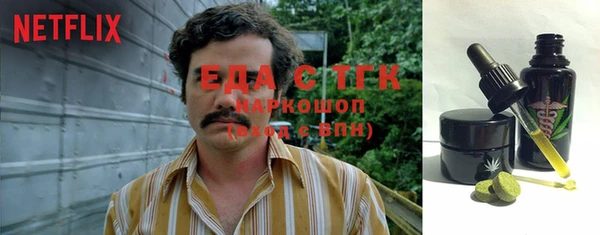 ECSTASY Сатка
