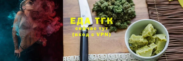 наркотики Саяногорск