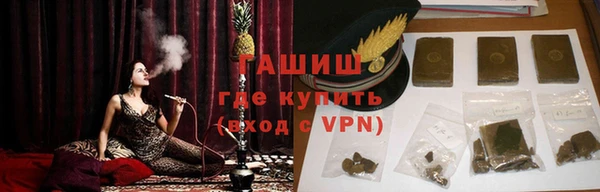 ALPHA PVP Сафоново