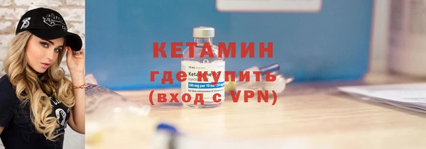 наркотики Саяногорск