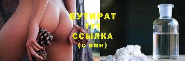 кокаин колумбия Россошь
