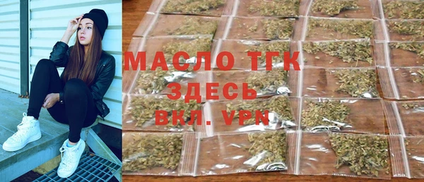 наркотики Саяногорск