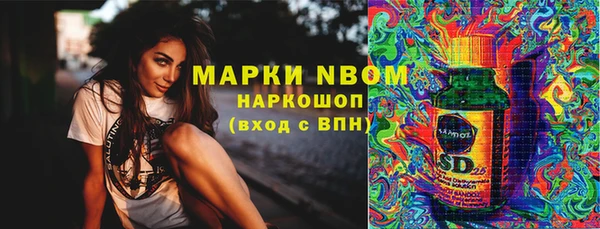 кокаин колумбия Россошь
