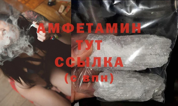 наркотики Саяногорск