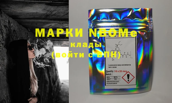 марихуана Ростов