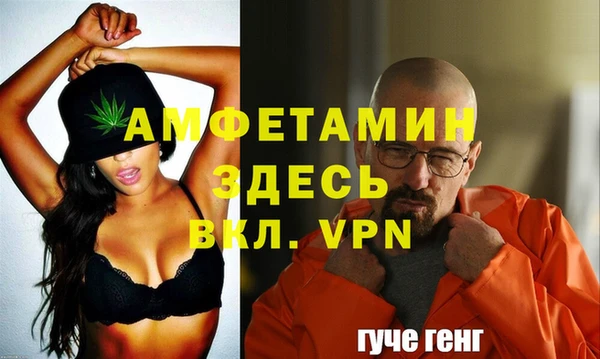 марихуана Ростов