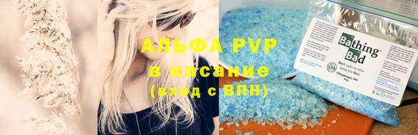 спиды Семикаракорск