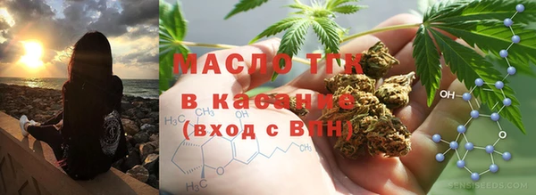 ECSTASY Сатка