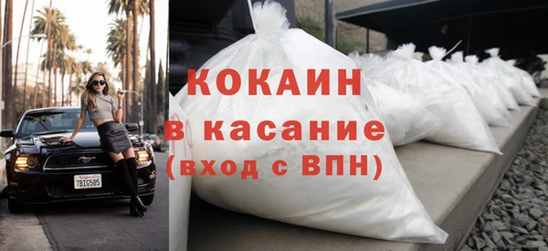 наркотики Саяногорск