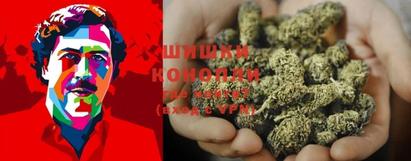 наркотики Саяногорск
